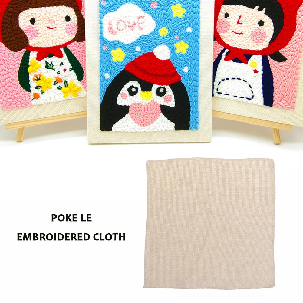 135x50cm Cotton Monks Cloth Punch Needle Needlework DIY Embroidery Fabric
