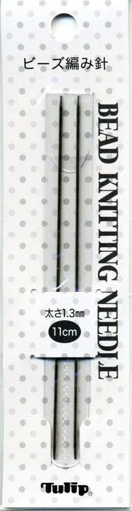 Beading Needles - Tulip