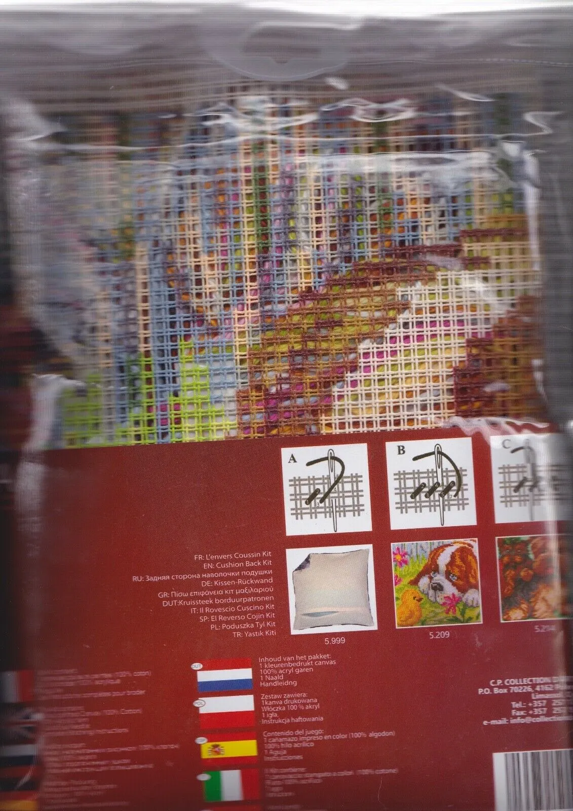DIY Collection D'Art Puppy Dog Chick Cross Stitch Needlepoint 16" Pillow Top Kit