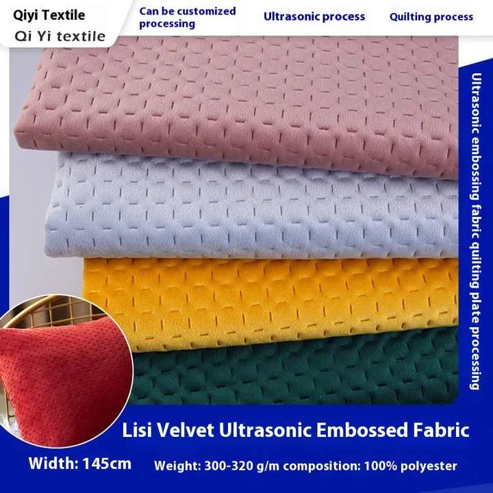 Dutch Velvet Ultrasonic Embossed Cross-قماش مخملي هولندي