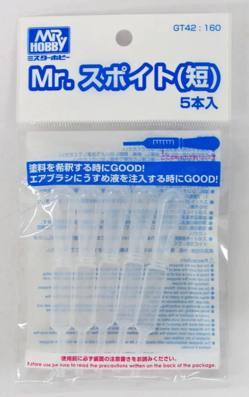 Mr. Hobby GT42 Mr. Dropper 5 pcs Set